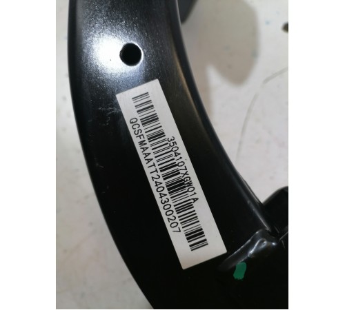 Педаль тормоза