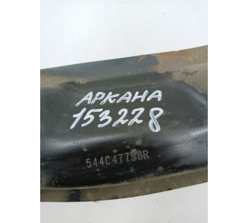 Поперечина подрамника передняя