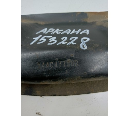 Поперечина подрамника передняя