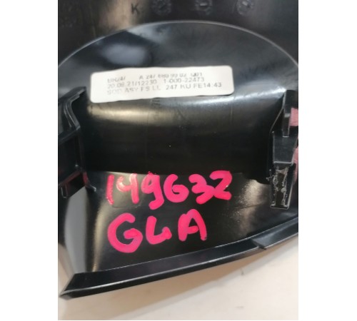 Накладка панели декоративная