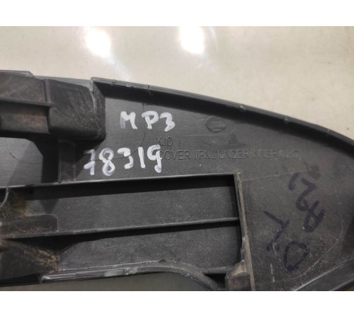 Пластик салона