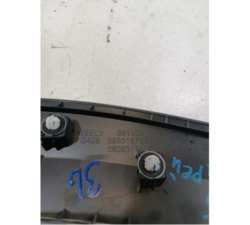 Накладка двери задняя левая