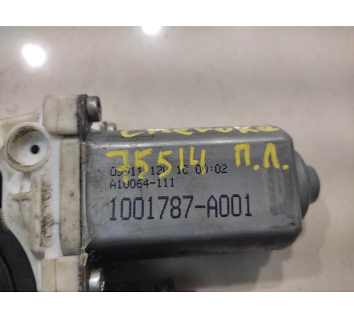 Моторчик стеклоподъемника (передний, левый)