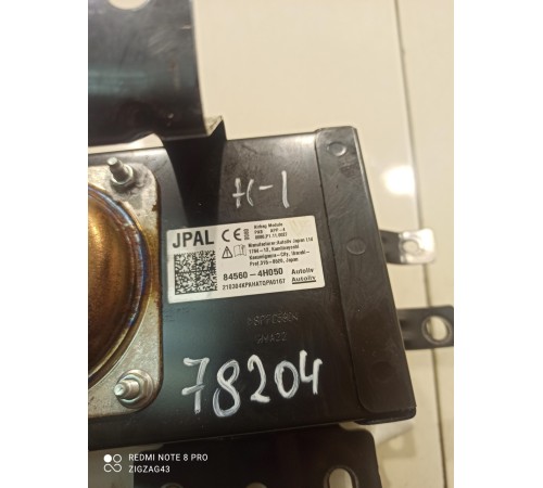 подушка безопасности пассажира