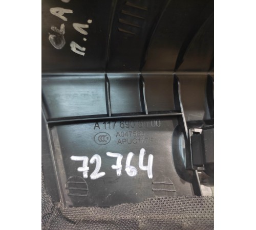 Обшивка салона (передняя, левая)