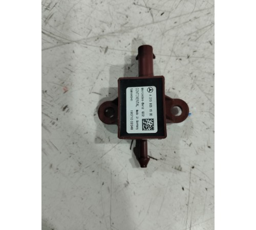 Датчик удара системы защиты пешеходов передний