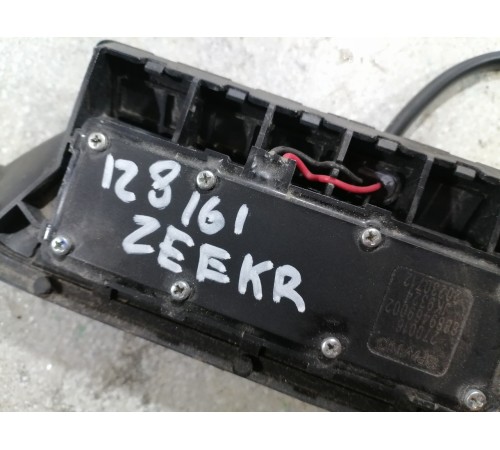 Кнопка открывания крышки багажника