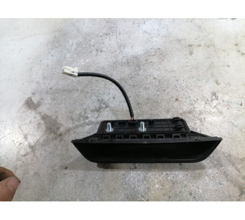 Кнопка открывания крышки багажника