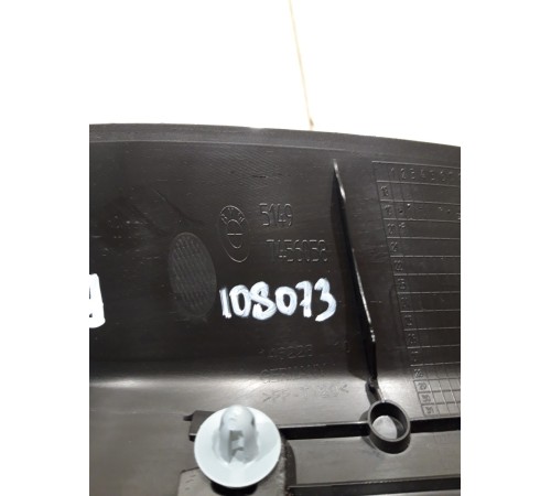 Накладка крышки багажника правая