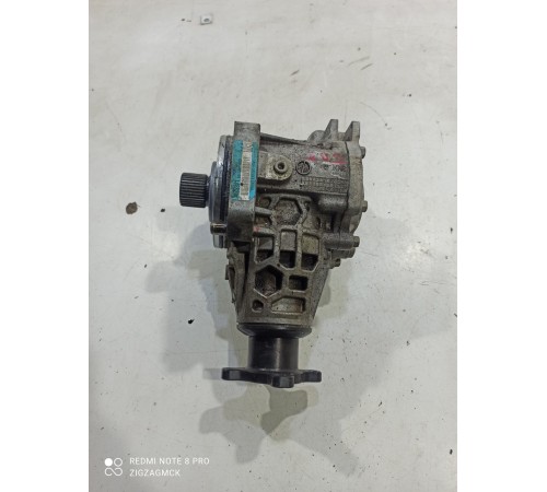 Раздаточная коробка