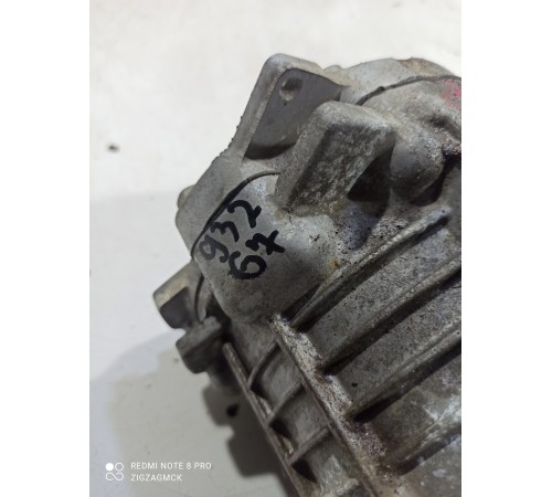 Раздаточная коробка