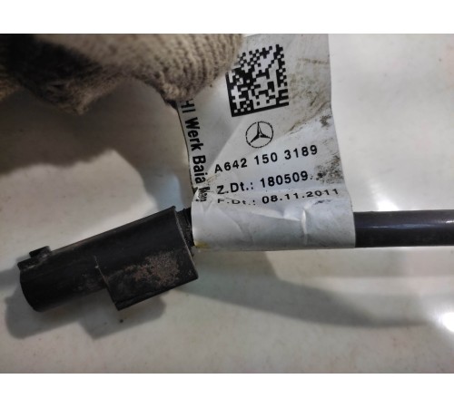 Топливный датчик