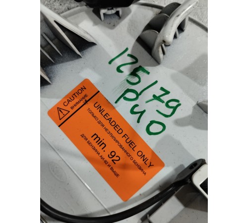 Лючок топливного бака