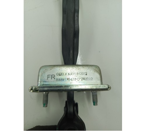 ограничитель двери передний правый