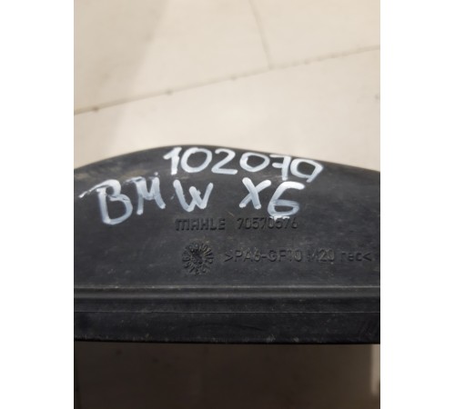 Корпус воздушного фильтра