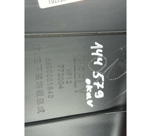 Накладка порога передняя правая