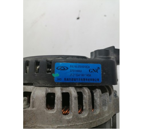 Генератор 14V, 140A