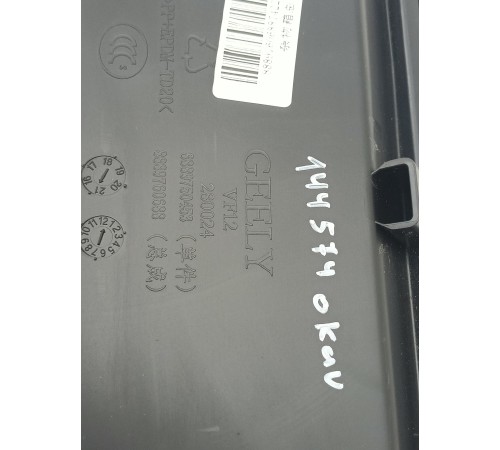 Бардачок, перчаточный ящик