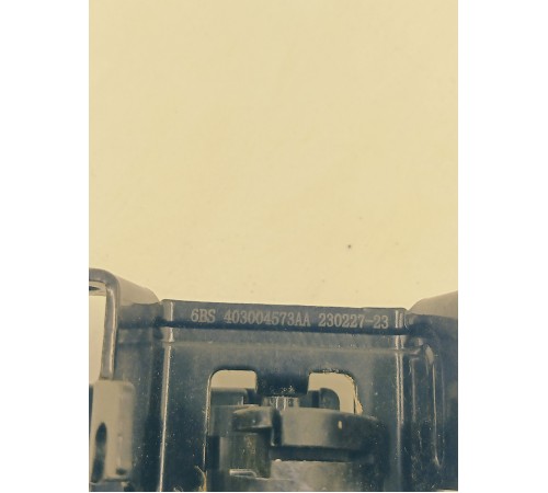 Ручка открывания бензобака