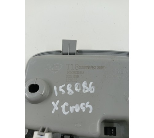 Плафон салона передний