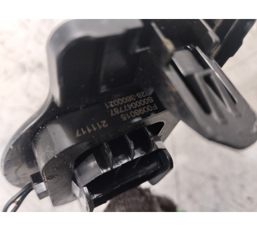 Антенна иммобилайзера