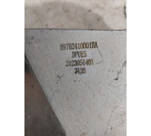 Кронштейн(крепление) двигателя центральный