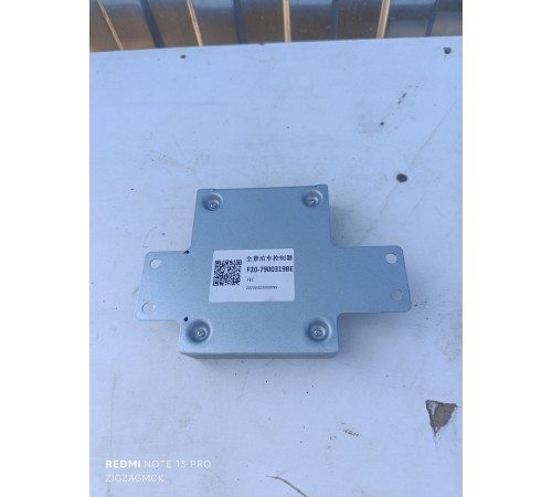 Блок управления круговым обзором