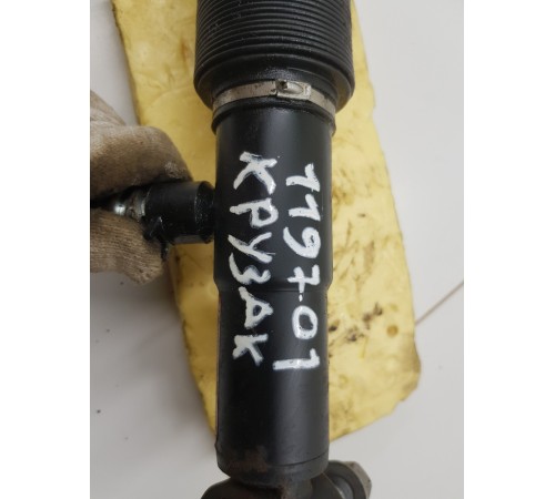 Гидроцилиндр подъёма кузова задний