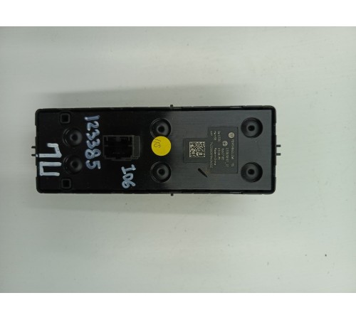 Блок управления стеклоподъемниками передний левый