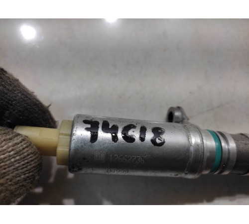 Клапан электромагнитный изменения фаз ГРМ