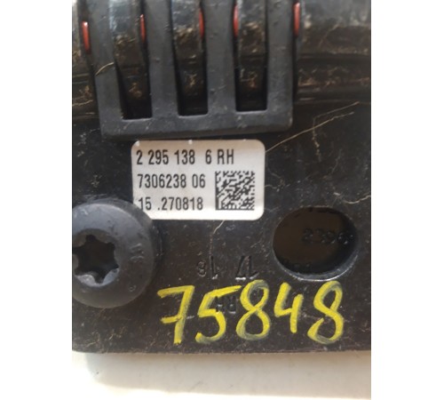 Механизм регулировки заднего сиденья(правый)