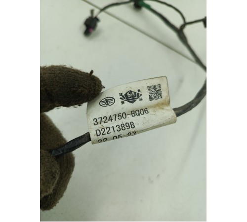 Электропроводка переднего бампера