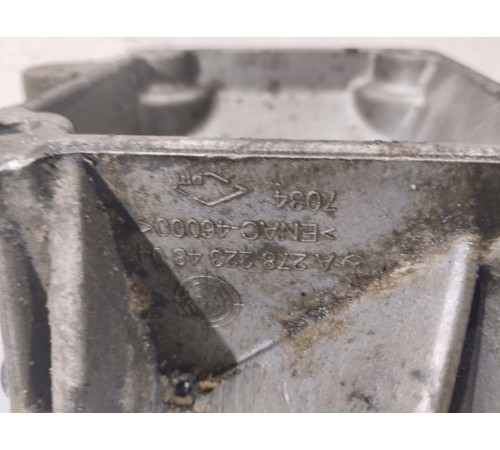 Кронштейн(крепление) двигателя левый