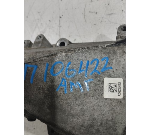 Кронштейн(крепление) двигателя левый