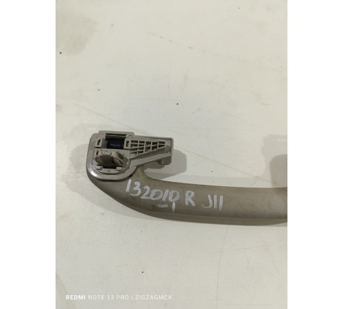 Ручка внутренняя потолочная задняя