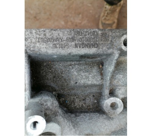 КПП роботизированная, коробка передач