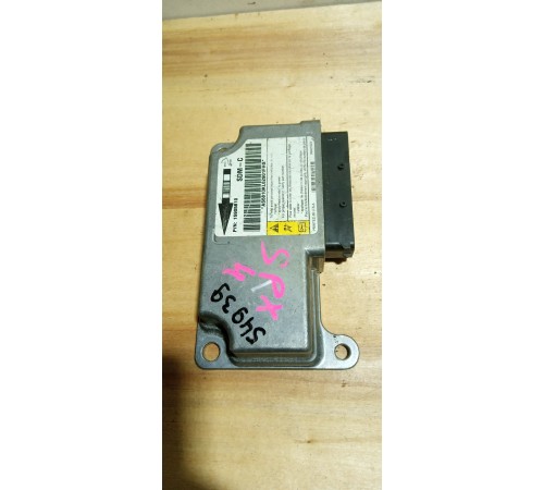 Блок управления AIRBAG