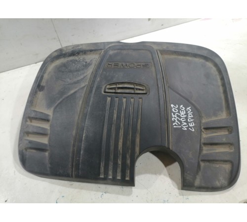 Крышка двигателя декоративная