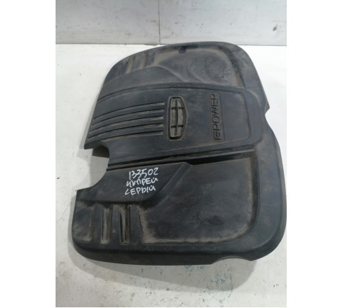 Крышка двигателя декоративная