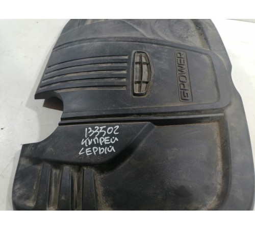 Крышка двигателя декоративная