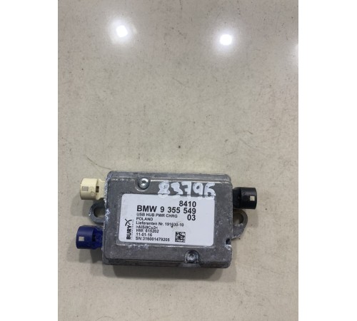 Блок управления USB