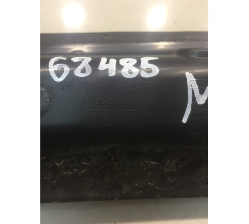 Накладка багажника (задняя,правая)