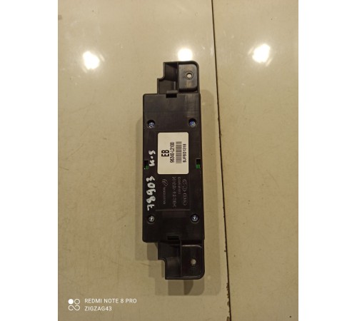 Антенна(модуль)