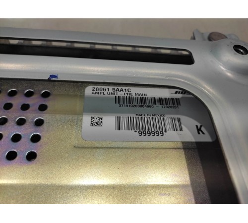 усилитель музыкальный