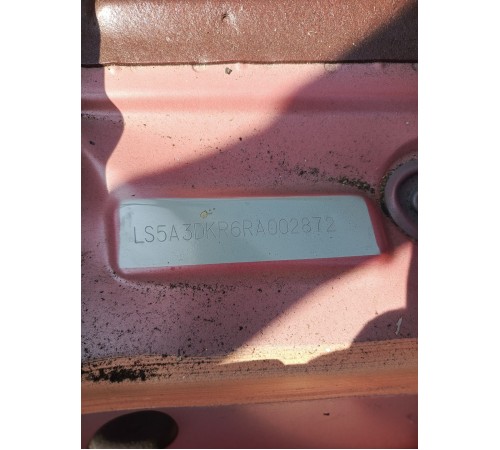 Кузов с документами