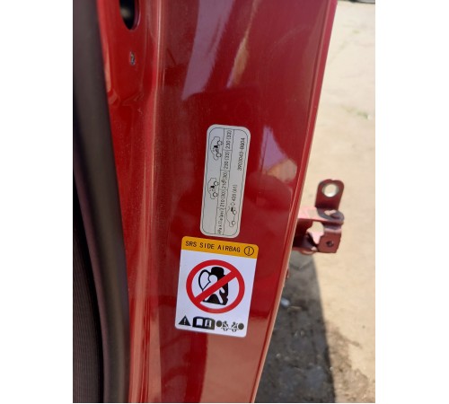 Кузов с документами