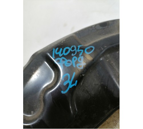 Кулак задний левый, цапфа