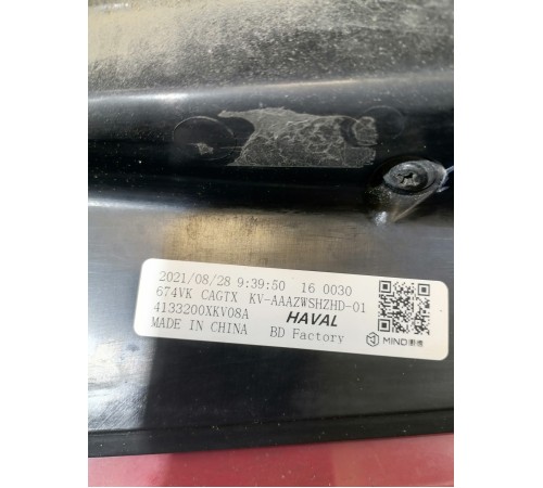 Фонарь задний правый