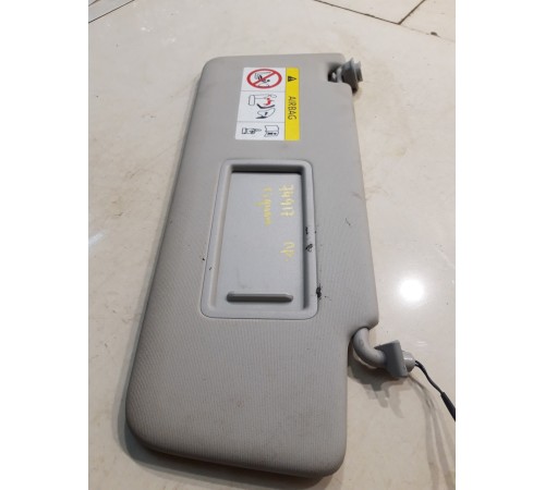 Солнцезащитный козырек (правый)