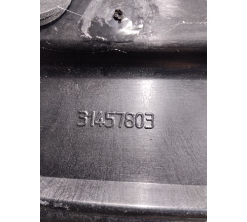 Рамка плафона салонного